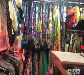 庫房直供 高端精品服飾與品牌女裝，物美價廉，最新款式一應俱全